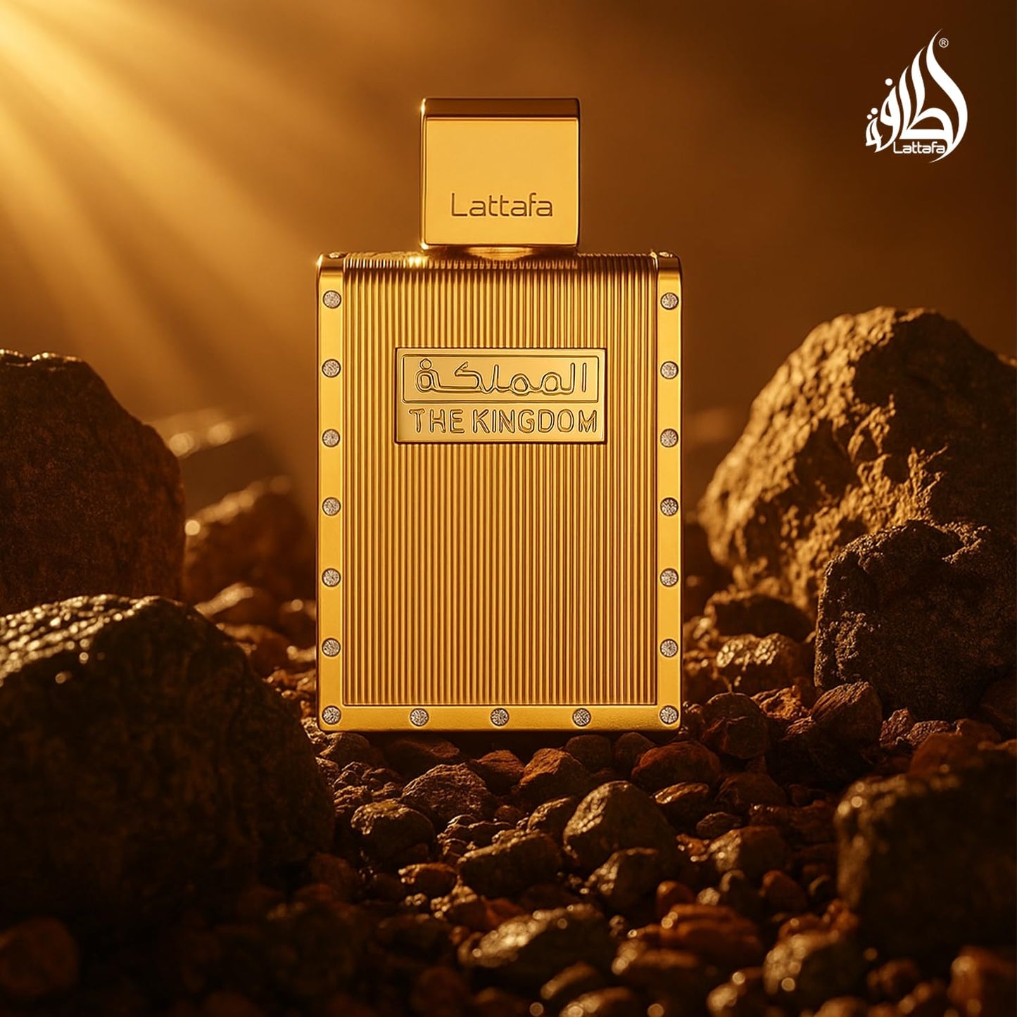 Lattafa The Kingdom Eau De Parfum Spray for Men - 100 ml