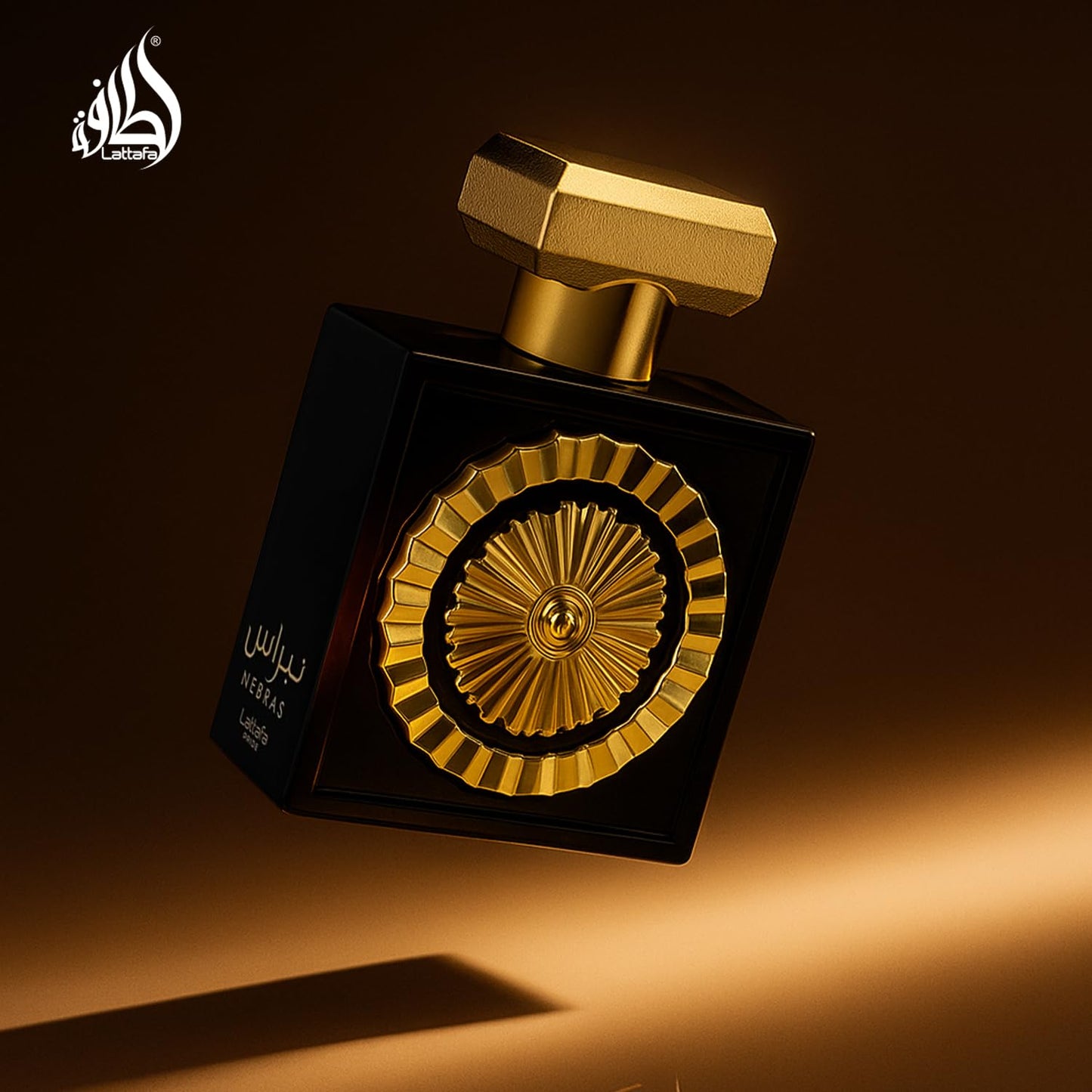 Lattafa Nebras Perfume for Unisex Eau de Parfum Spray - 100 mls
